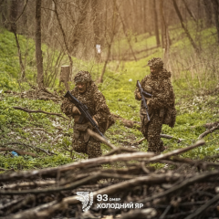 Военные в формах отдыха