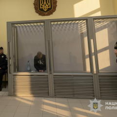 Львовский суд отправил под стражу мужчину за похищение 13-летней девочки
