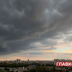 Meteorologists warning about dangerous weather