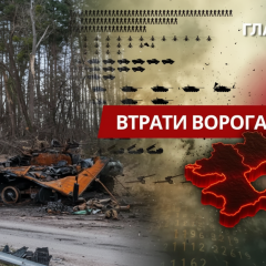 Втрати армії РФ на воєнному полі