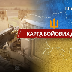 174 бої та 8000 дронів