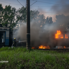 Електропотяг у Черкасах загорівся, пасажирів евакуювали
