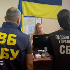 СБУ викрила майорку на шпигунстві