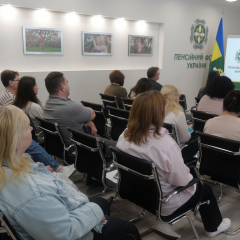 Пенсійний фонд - навчання з порятунку