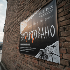 Ветеран 'Азову' покажет работы в плену