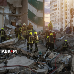 Масована атака на Київ: дев'ять районів під ударом
