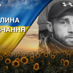 Сергій Федьків - чемпіон України з боксу