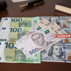 Курсы валют на 14 мая