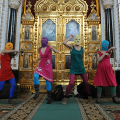 Пусси Райот в списке террористов