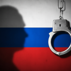 Трибунал по преступлению агрессии РФ