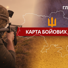Силы обороны поразили склад и объект врага