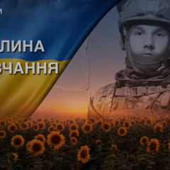 Фото погибшего Василия Васерука на фронте