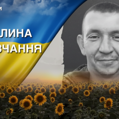 Фото Олексия Шумила, освобожденного из плена