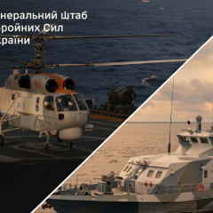 Удар по катеру в Дагестані