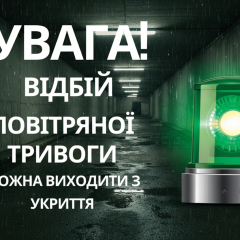 Атака на об'єкти Нафтогазу на Харківщині