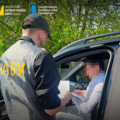 Суддям Верховного Суду підозра у хабарі