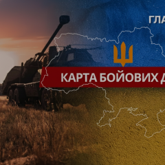 Бійці оборони захищають територію від атаки