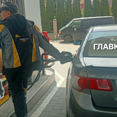 Нові ціни на пальне в Україні
