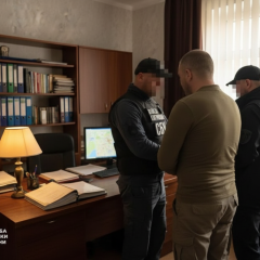 Схема фейкових бойових премій
