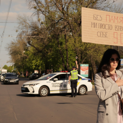 Системы оповещения в 09:00 в Украине