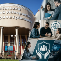Аудит закріпив 150 випадків домагань у вишах