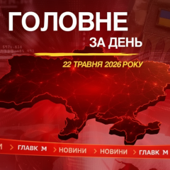 Изменения в критериях бронирования военнообязанных