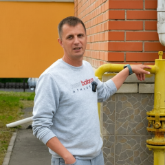 Газовый счет для украинцев с июня