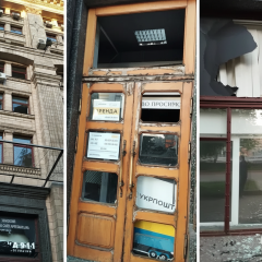 Удар по центру Києва: пошкоджено Головпоштамт, театр опери та Інститут літератури