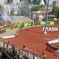 Транспарант під час матчу УПЛ