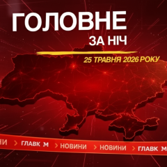 Женщина в Дружковце, погибшая от авиабомбы