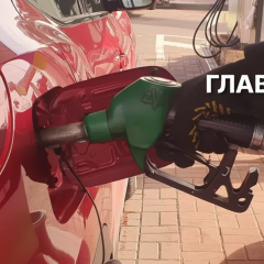 Цены на топливо в Украине повысились