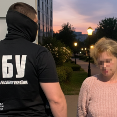 Ліквідація російського бойовика Шаман на Донеччині
