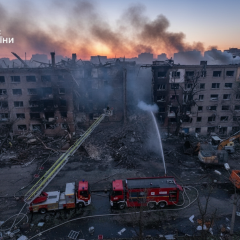 Російський військовий удар по Києву