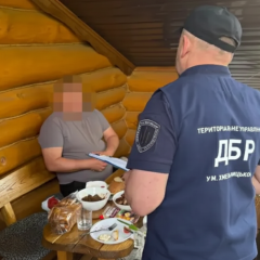 Затримання бізнесмена в Хмельницькому
