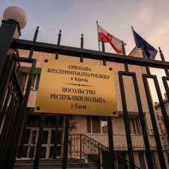 Наслідки удару по дипломатам у Києві