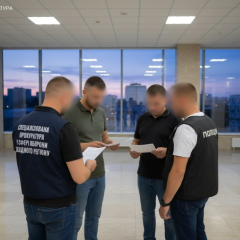 Троє посадовців ТЦК за паперову мобілізацію