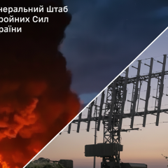 РЛС 'Ніобій' на дії у Сизранському НПЗ