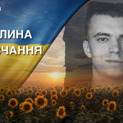 Удар дрона привел к гибели десантника