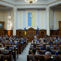 Група депутатів у Верховній Раді