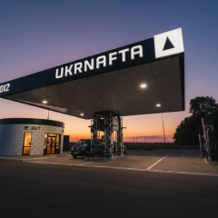 График увеличения продаж топлива