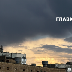 Сильний вітер в Києві 28 травня