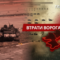 Данные о потерях российских военных