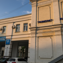  Новий травмпункт з сучасним обладнанням