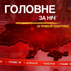 БПЛА РФ влучив у житловий будинок у Румунії