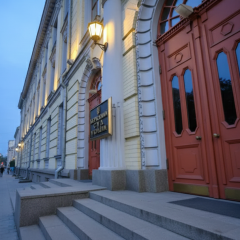 ВАКС призначив застави двом суддям у справі про корупцію у Верховному Суді