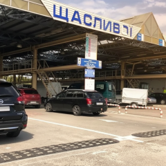 Проверка очереди для легковых авто