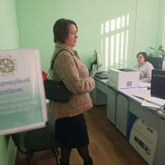 Оновлені телефони гарячої лінії Пенсійного фонду