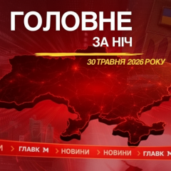 Українські дрони вдарили по нафтобазі в РФ та танкеру в Таганрозі