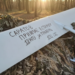 Украина ударила по НПЗ в Саратове