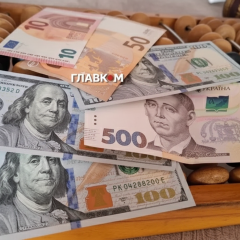 Курс доллара и облаковая ставка НБУ
